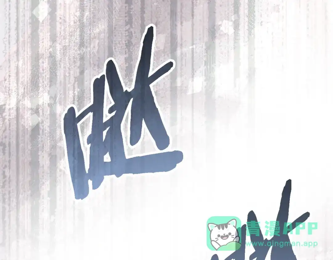 第221页