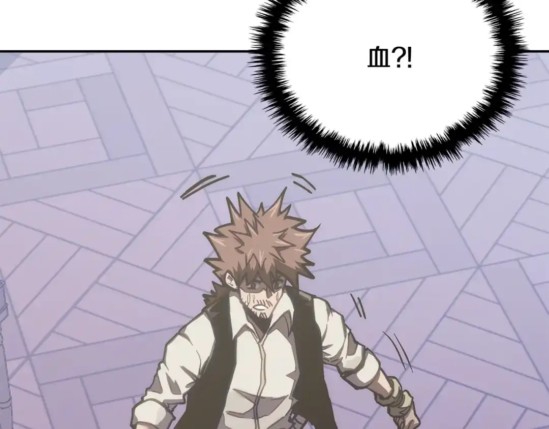 第237页