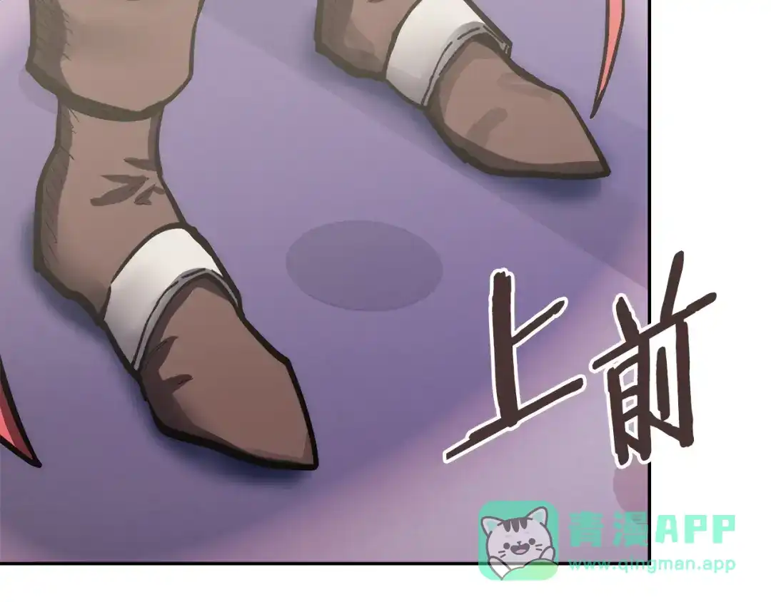 第176页