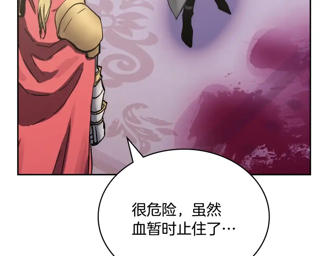 第179页