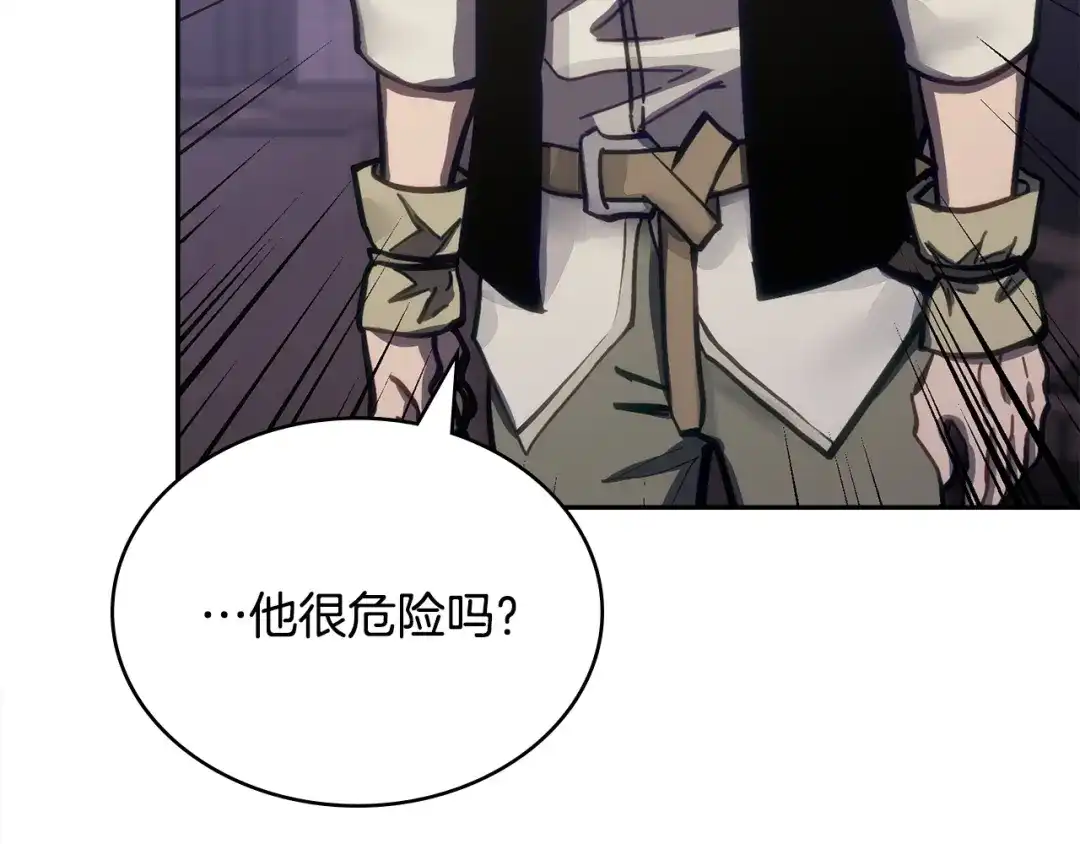 第205页