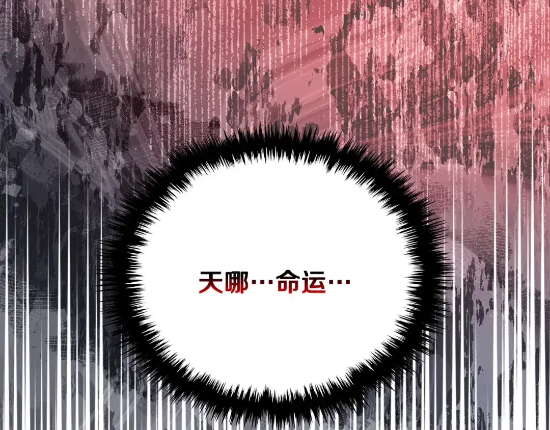 第212页