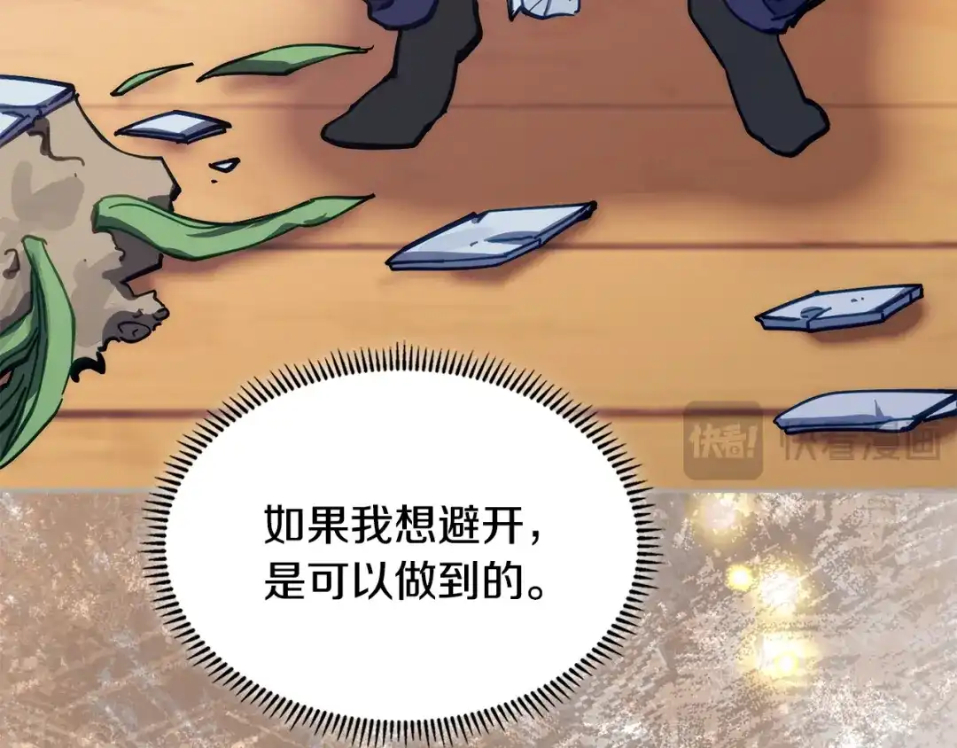 第188页