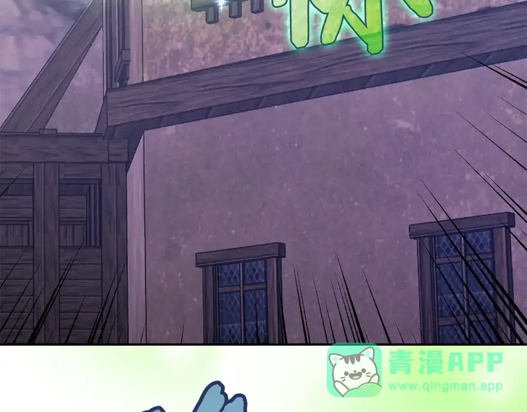 第201页
