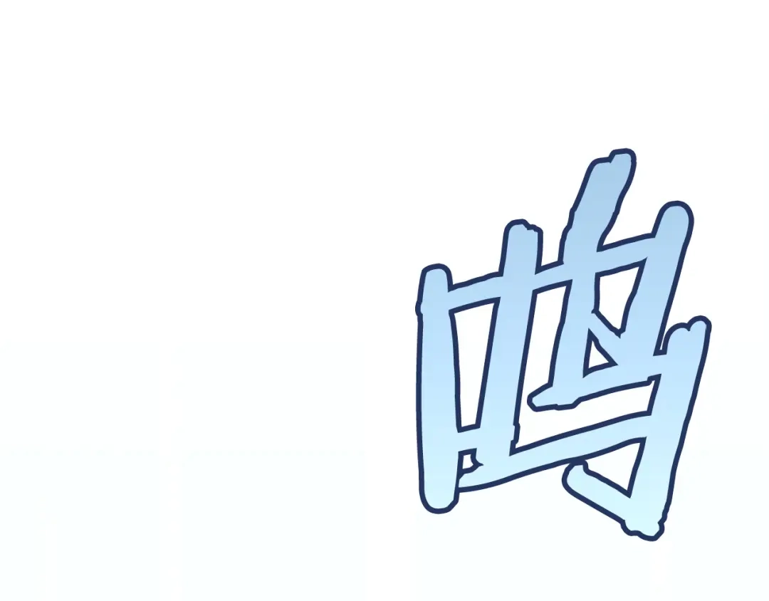 第203页