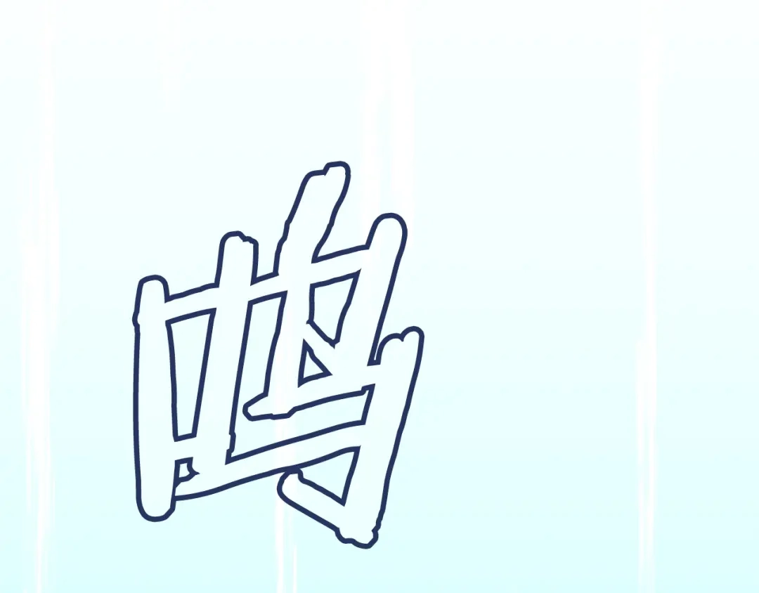 第204页