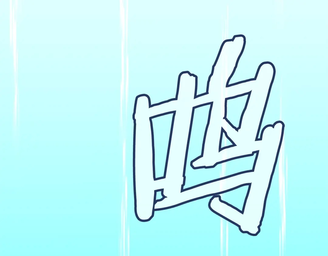 第205页