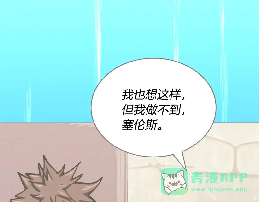 第206页