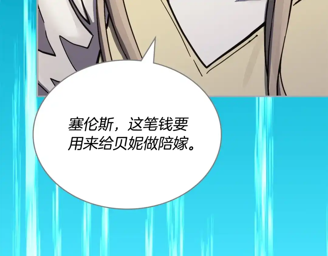 第212页
