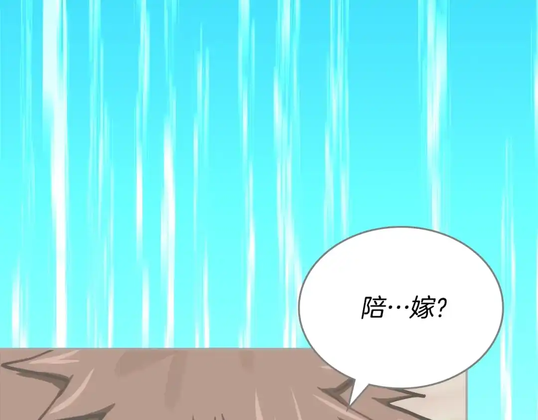 第213页