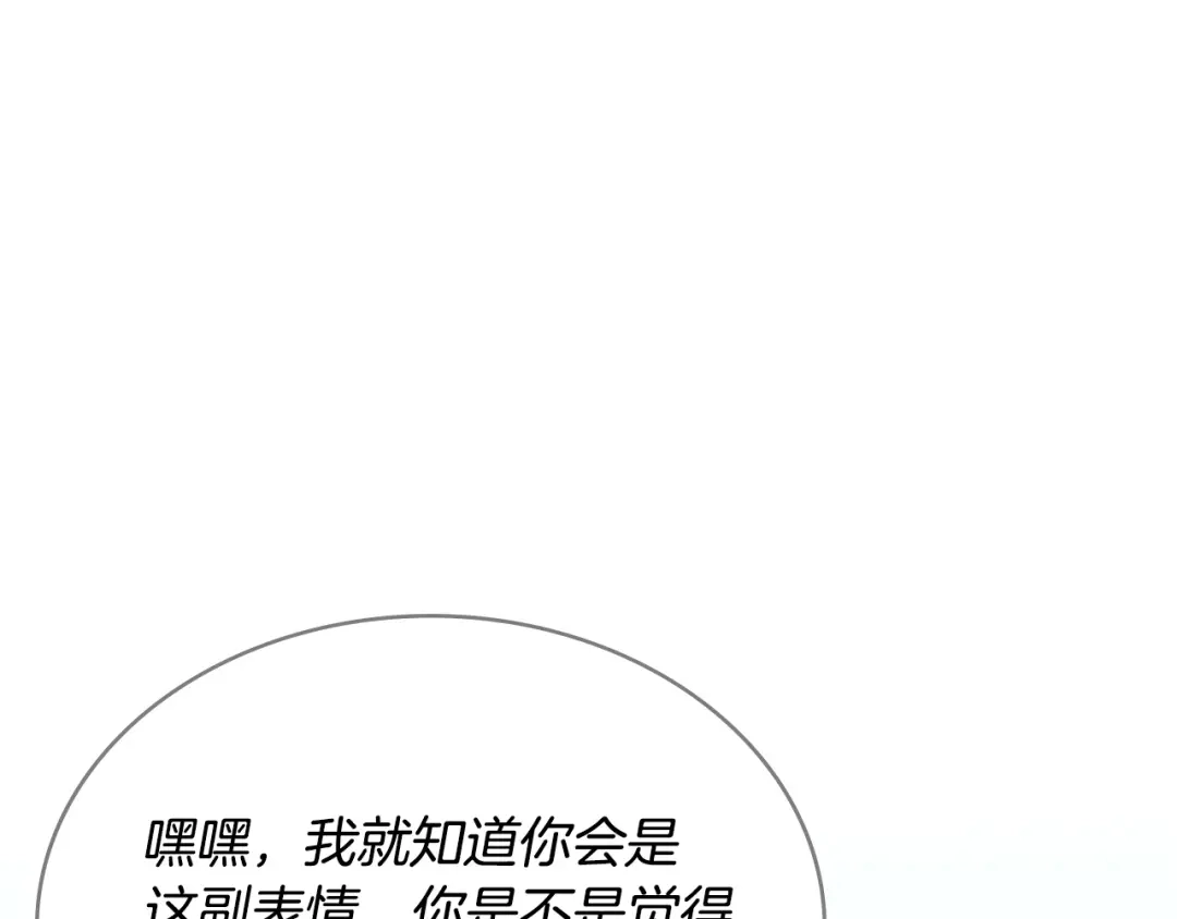 第217页