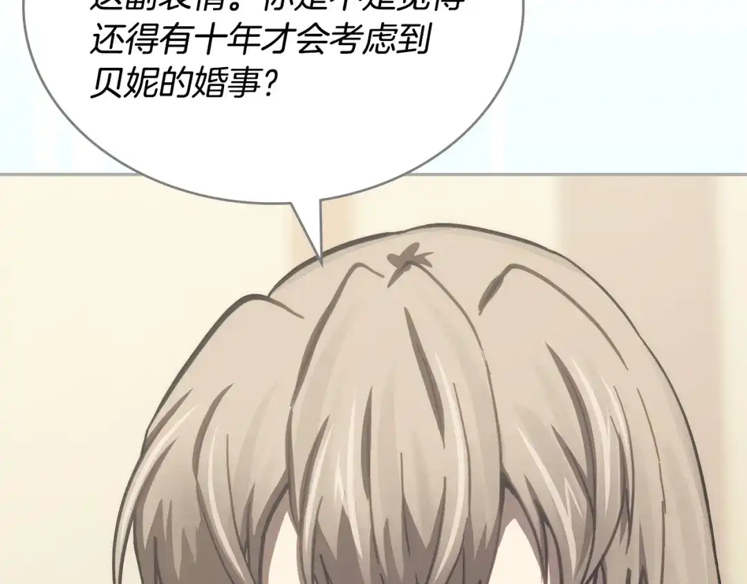 第218页