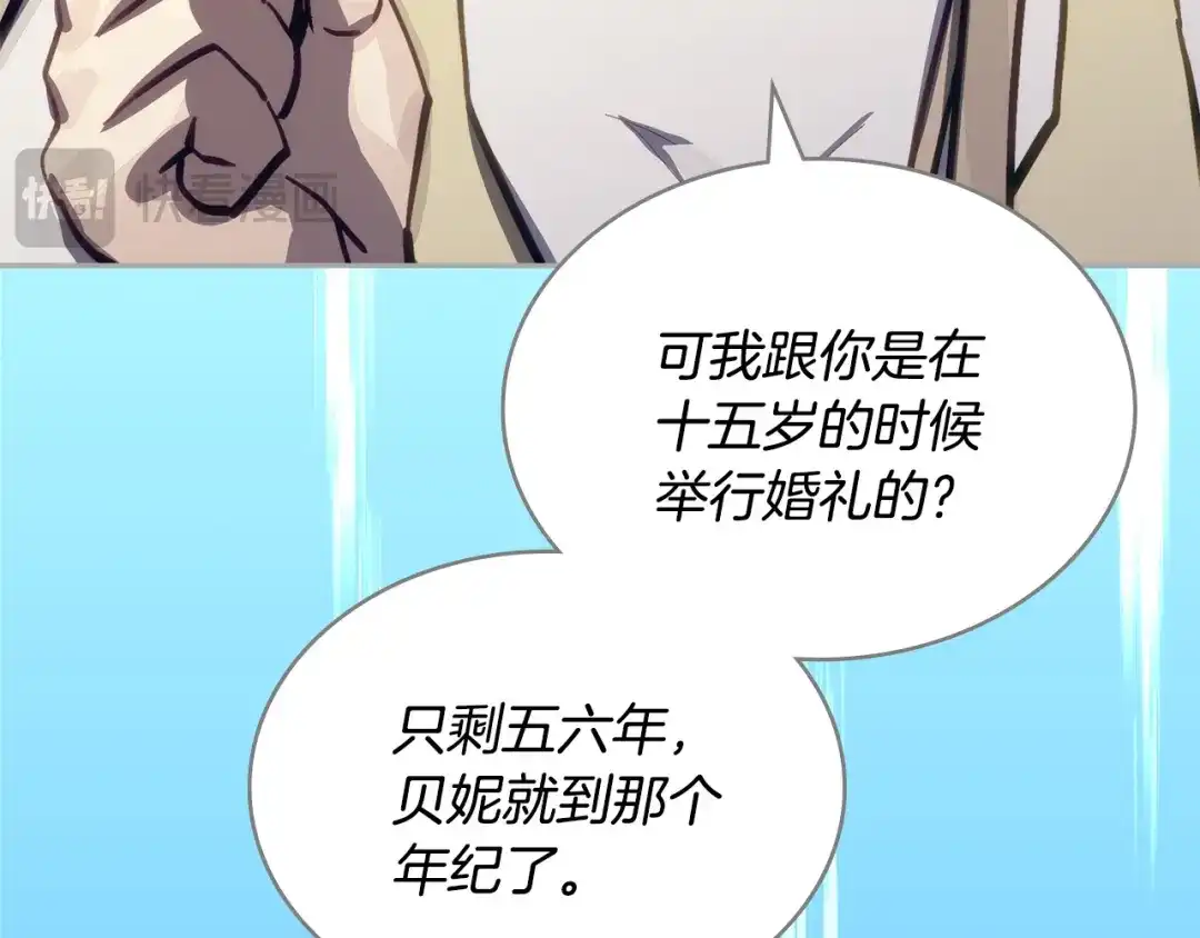 第220页