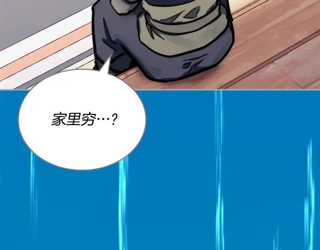 第225页