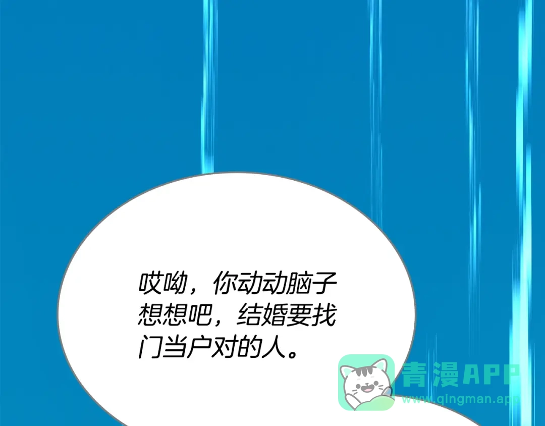 第226页