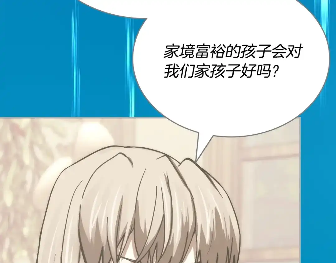 第227页