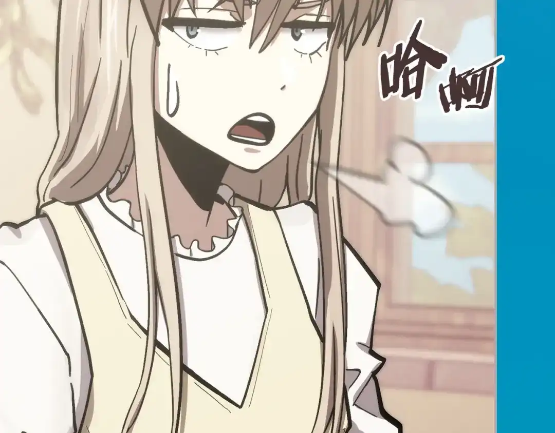 第228页