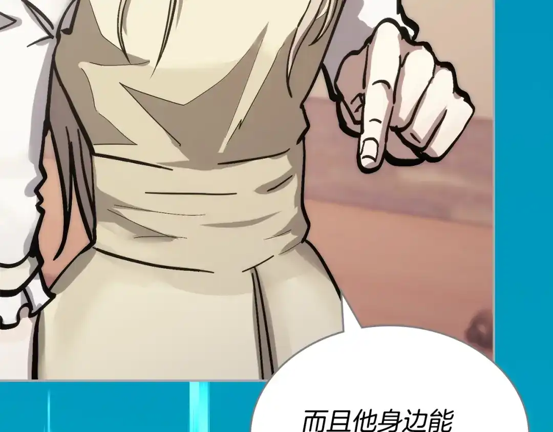 第229页