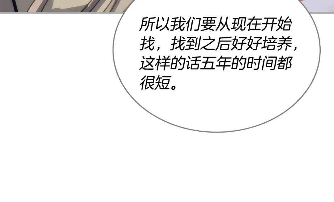 第235页