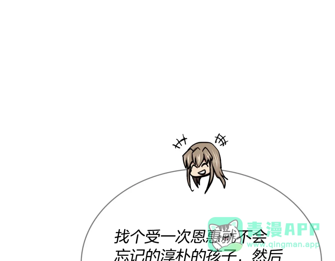 第236页