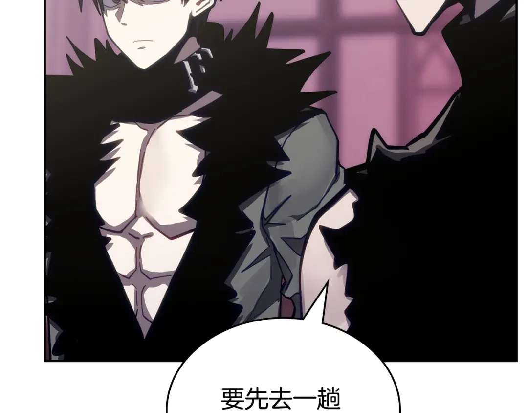第190页