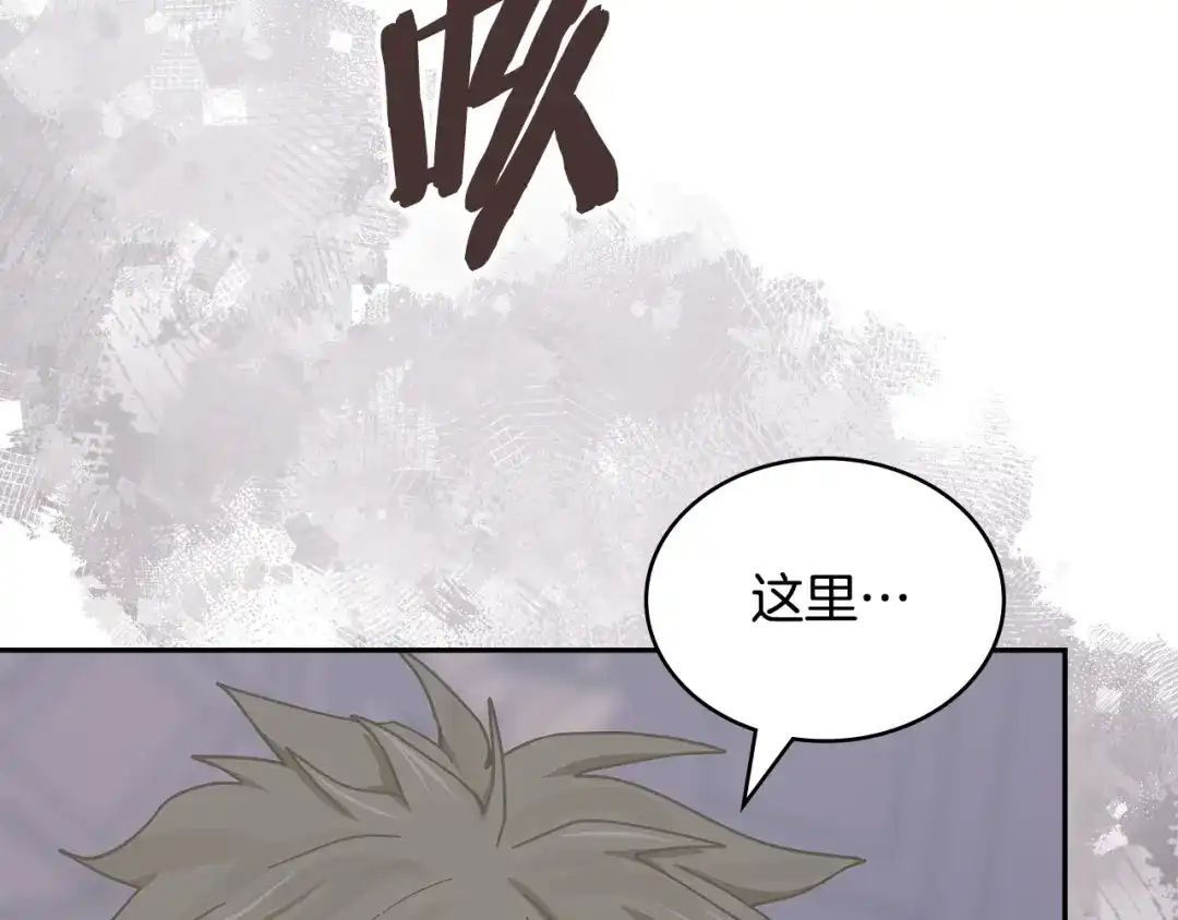 第192页
