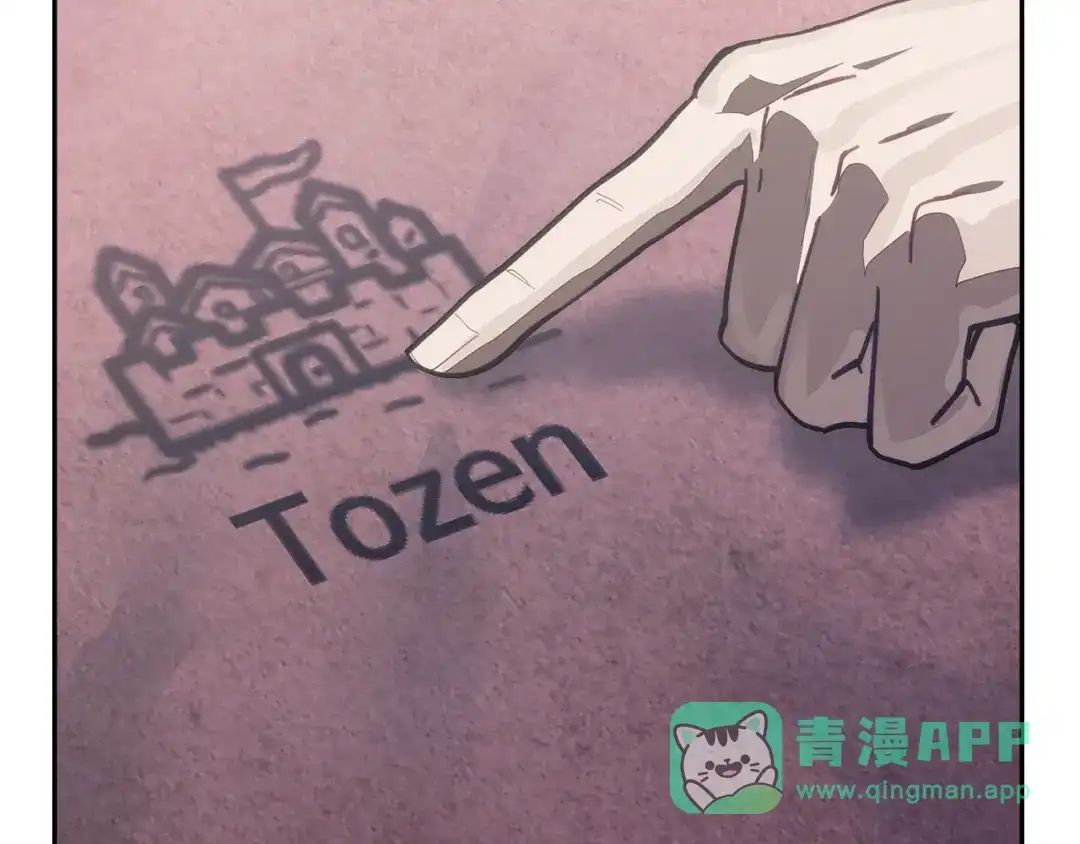 第196页