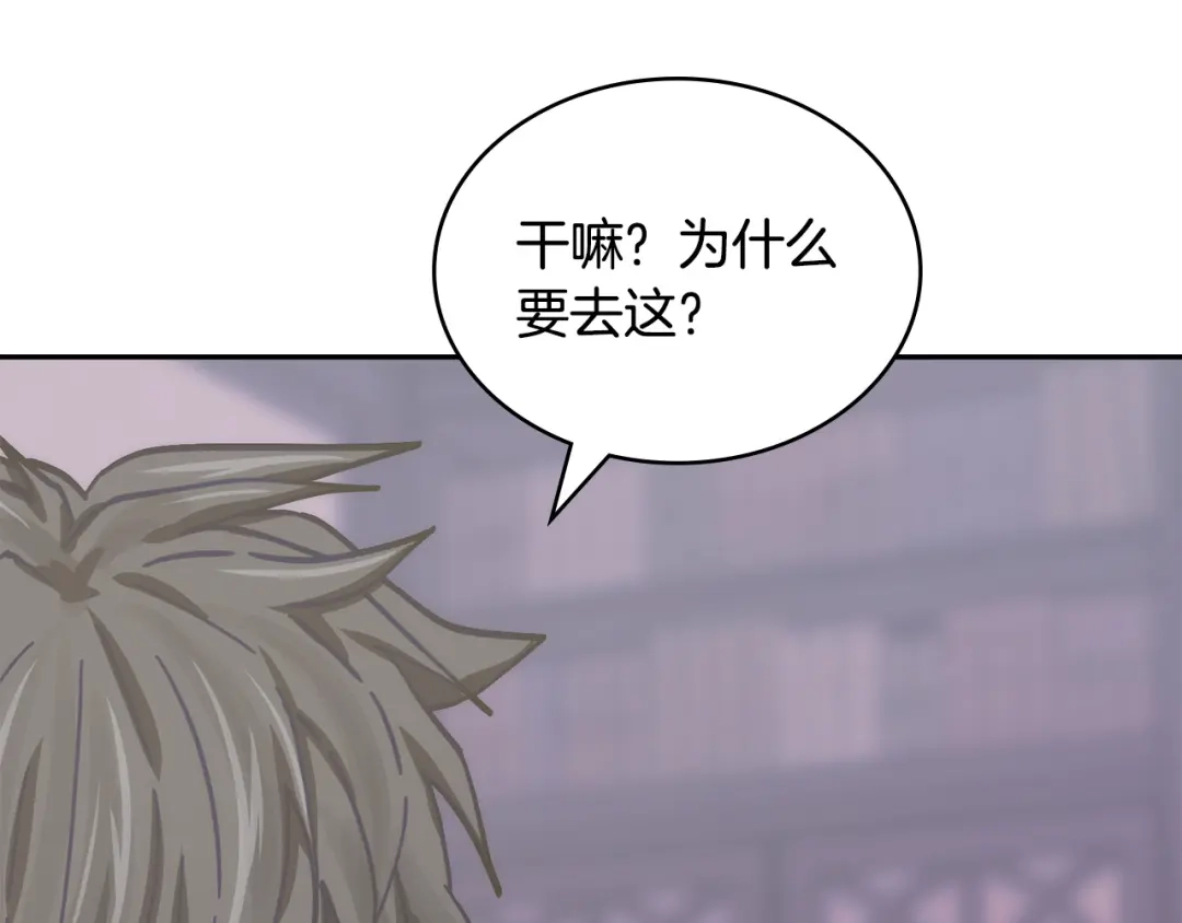 第198页