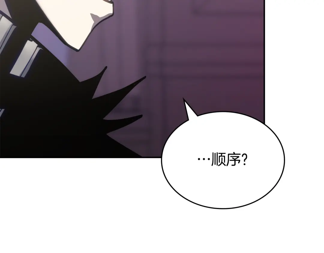 第203页