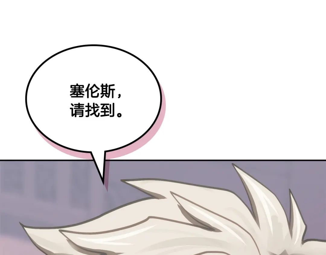 第208页