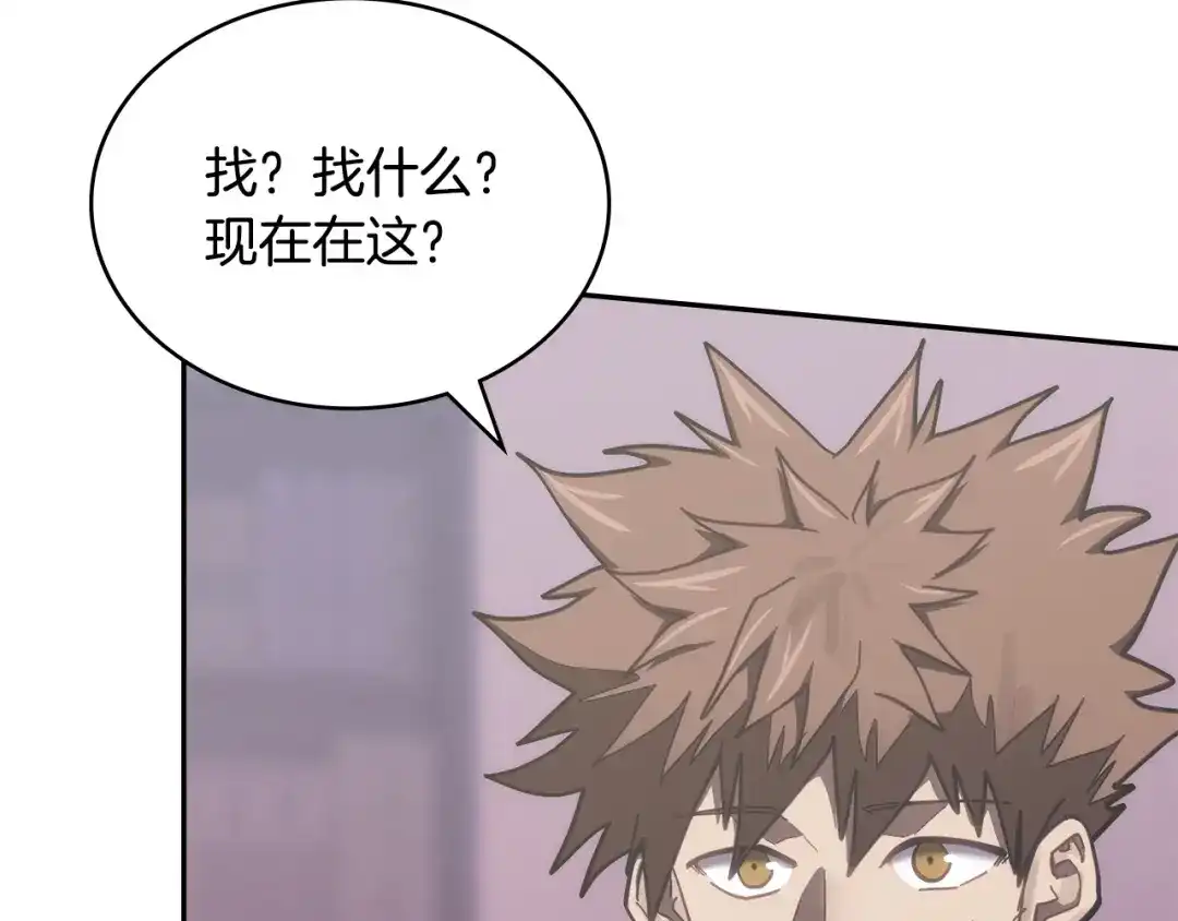 第212页