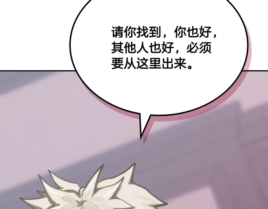 第215页