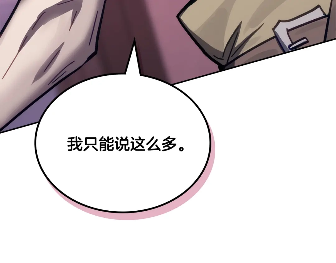 第218页