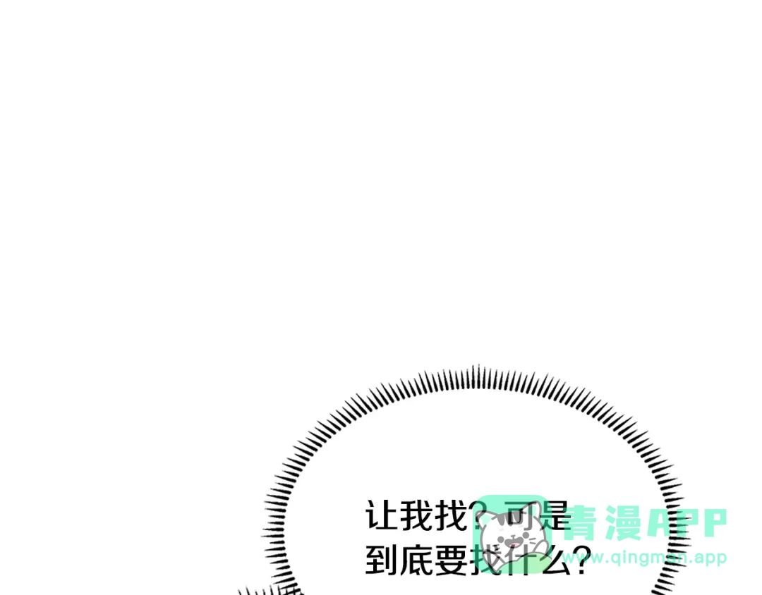 第226页