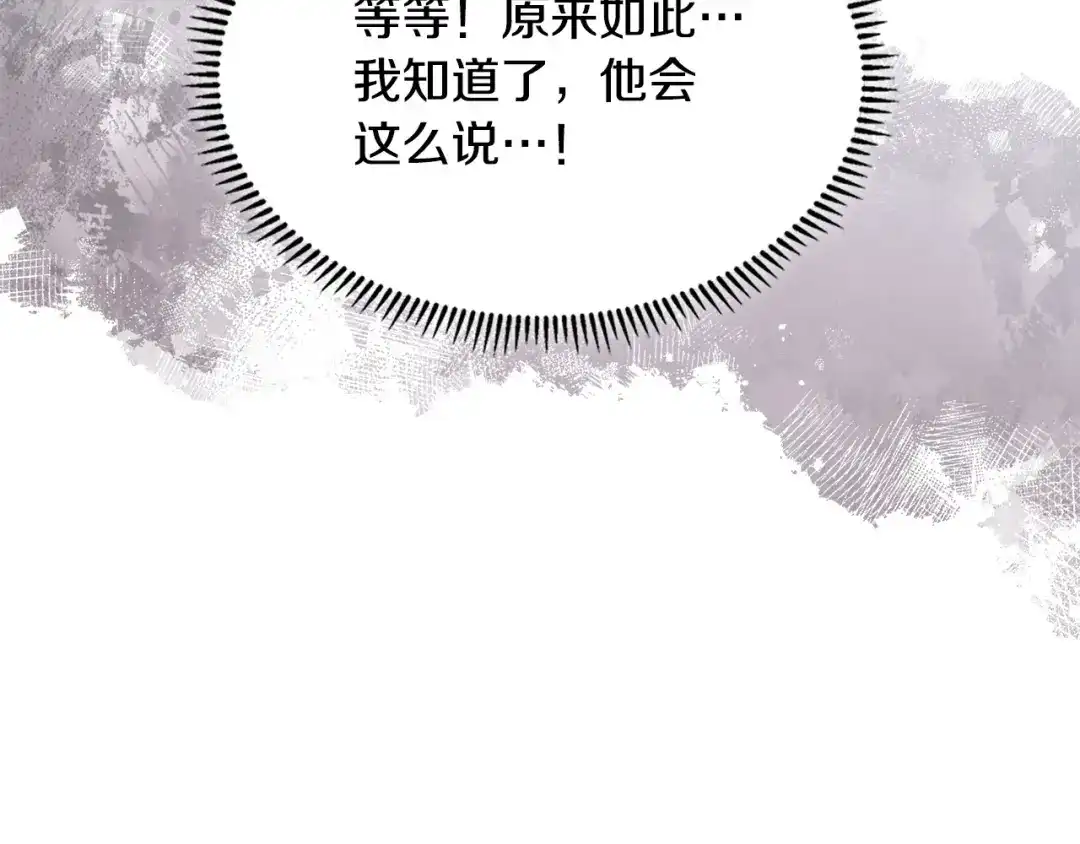 第232页