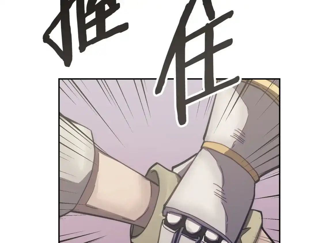 第193页