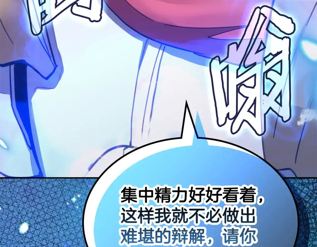 第202页