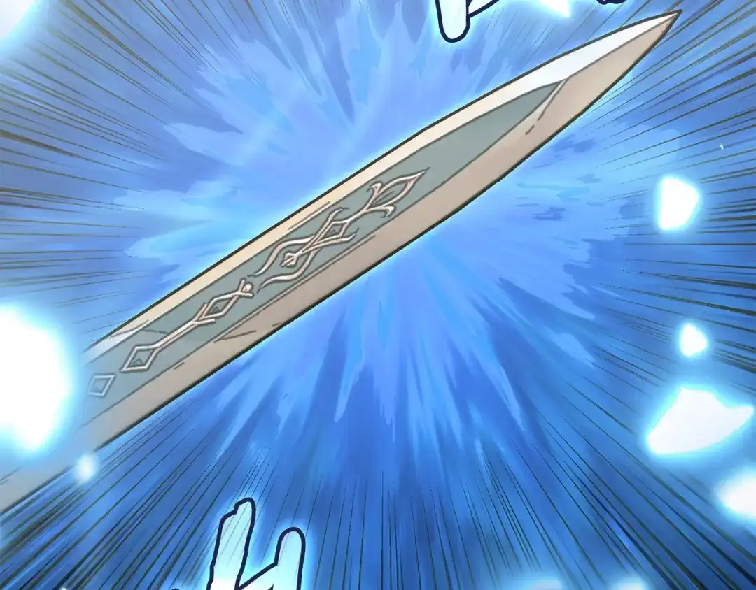 第205页