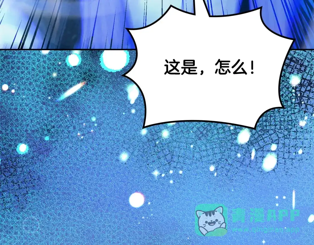 第211页