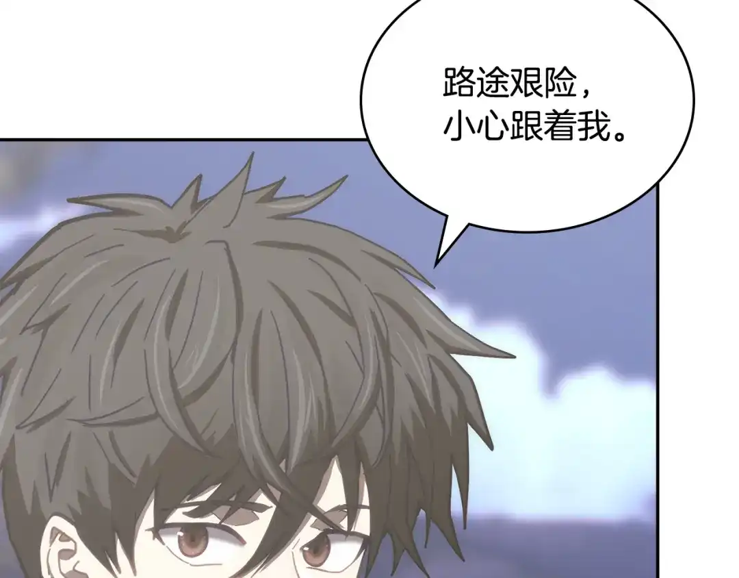 第183页