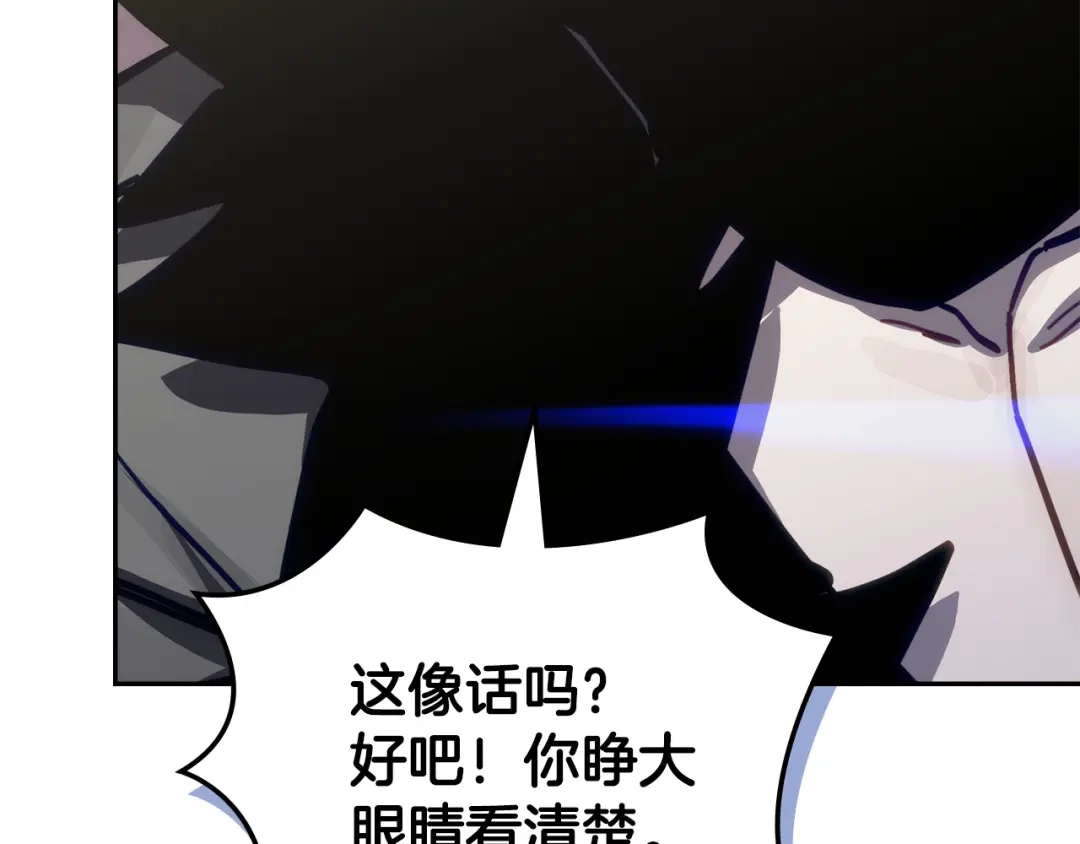 第209页