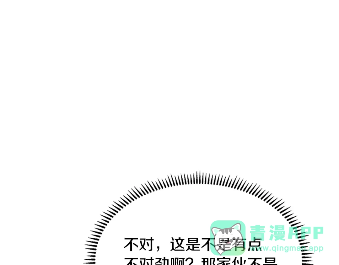 第211页