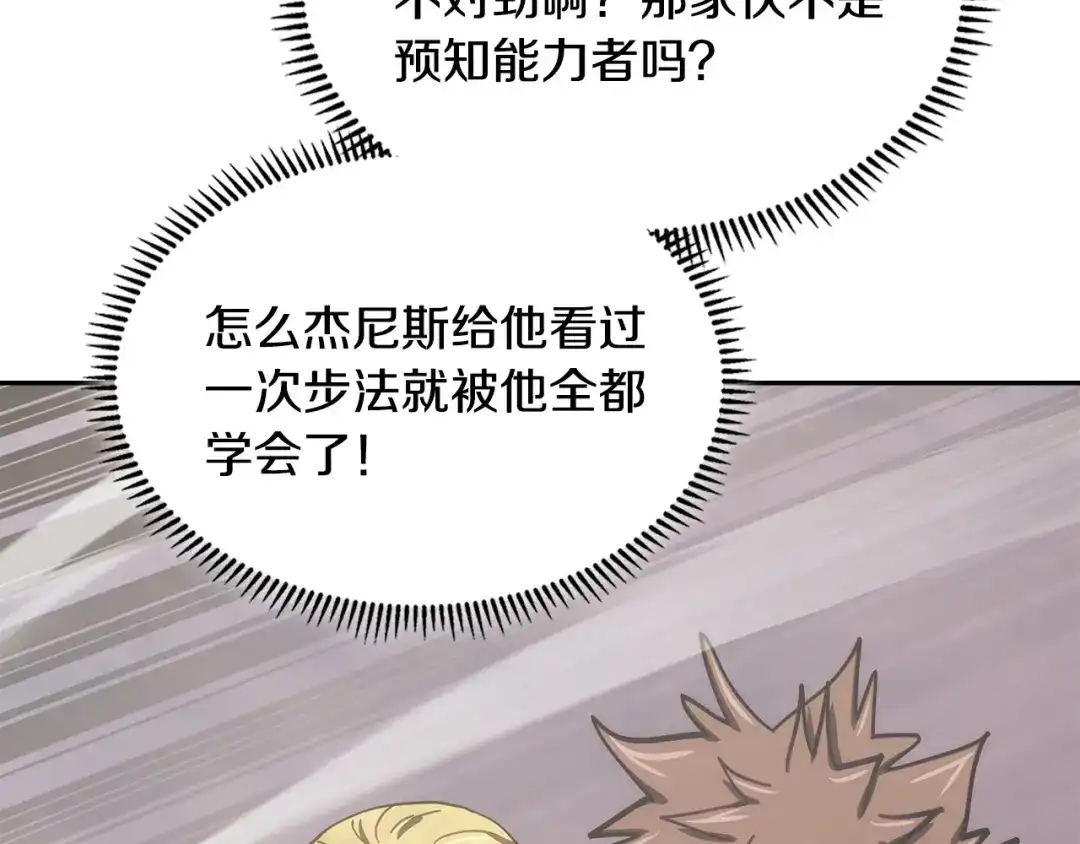 第212页