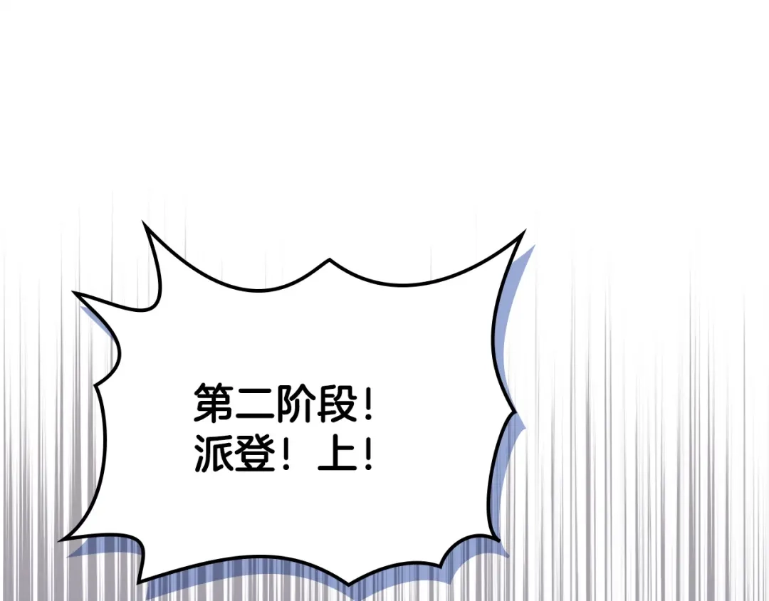 第215页