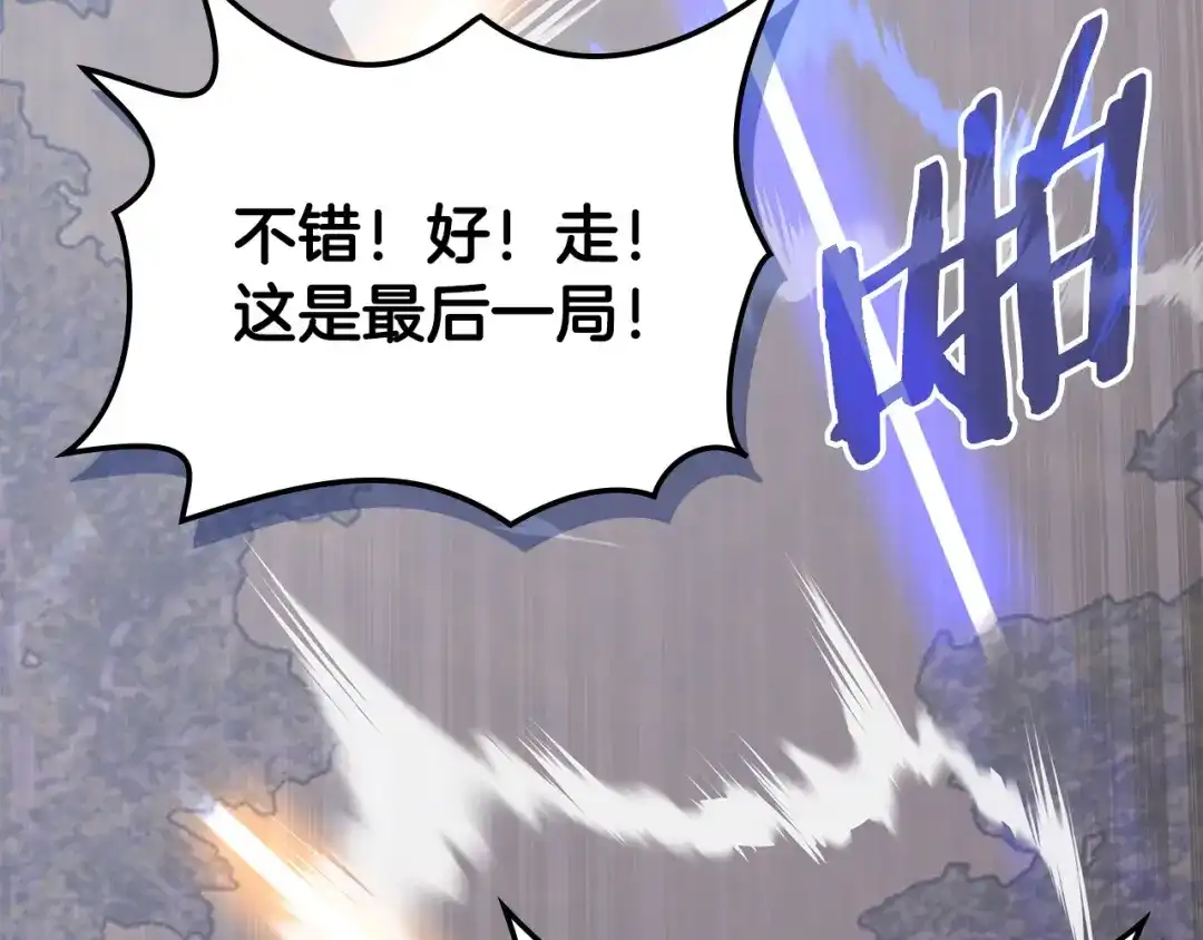 第217页