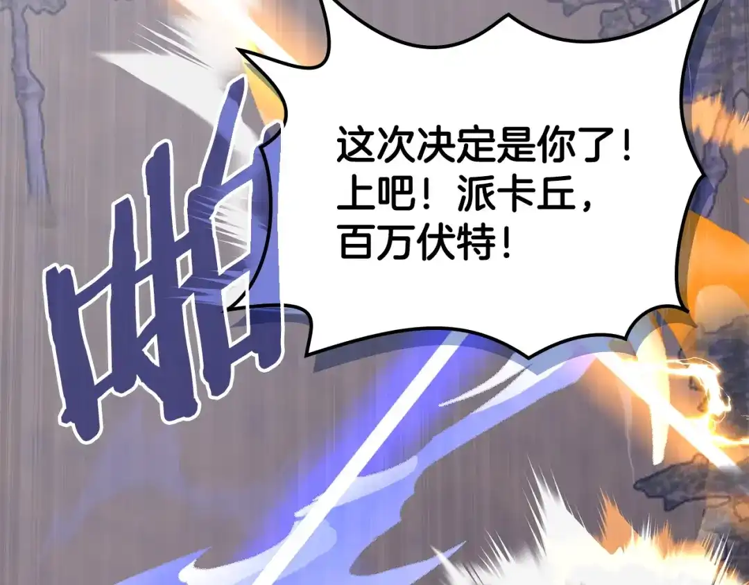 第218页
