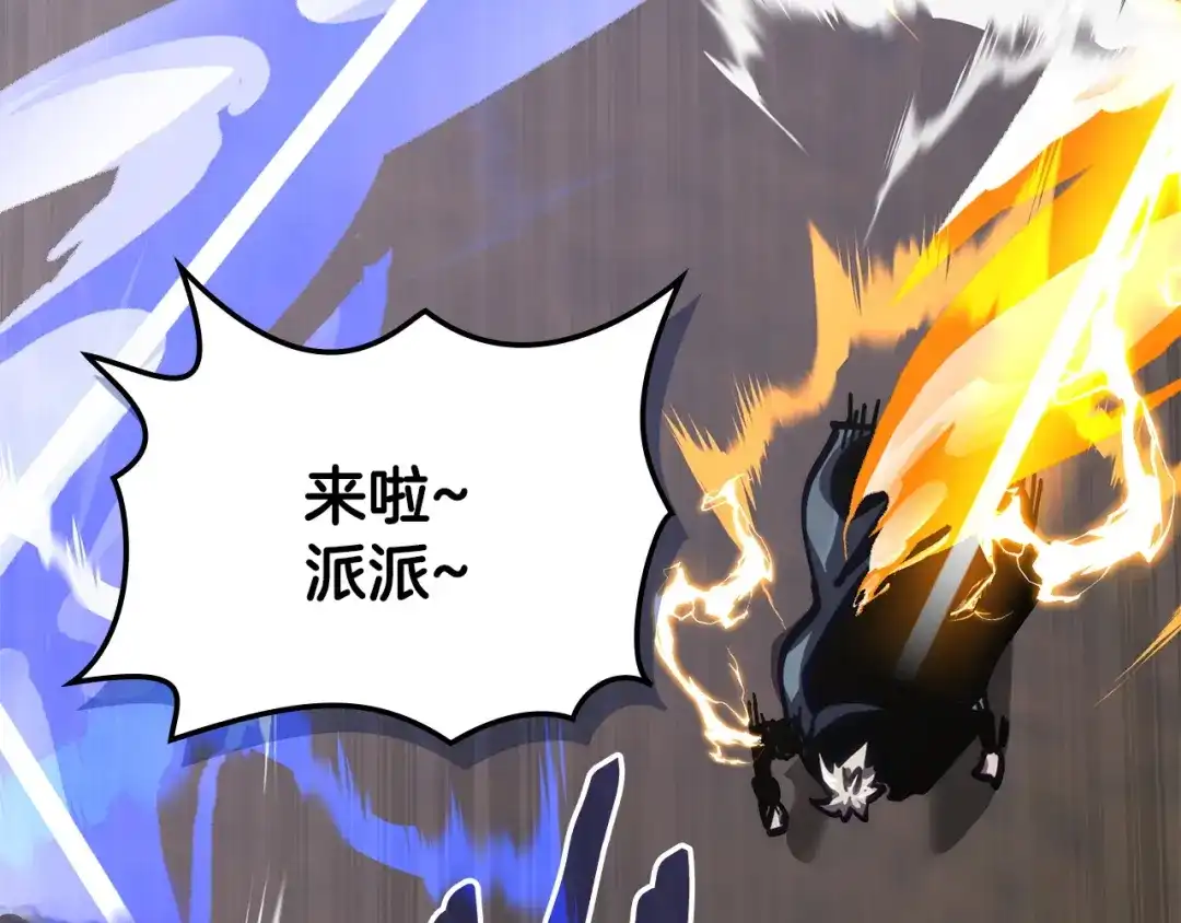 第219页
