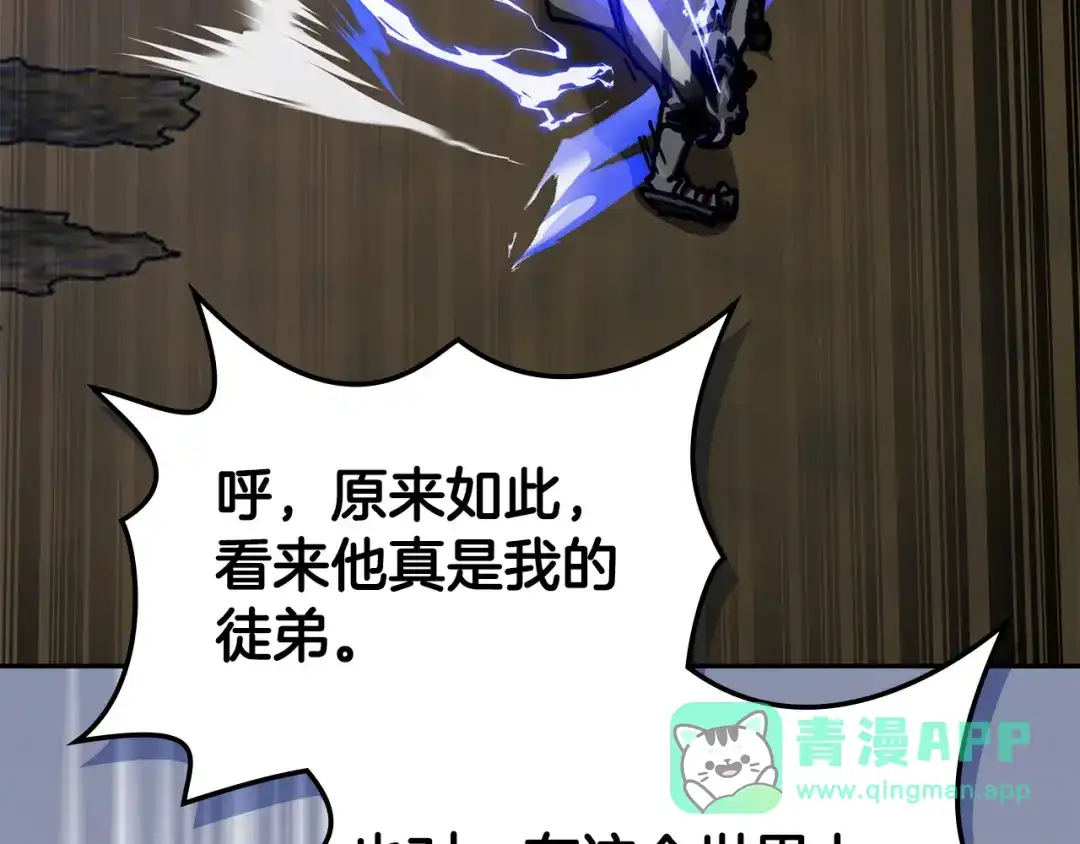 第221页
