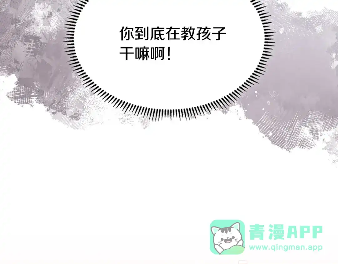第226页