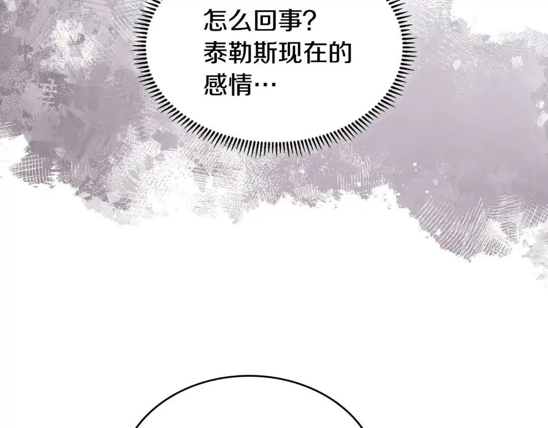 第230页